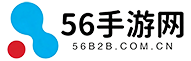 56b2b